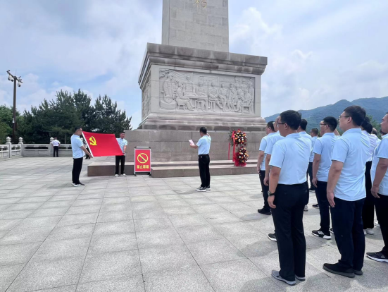 fileUpload - 2024-06-21T174026.687.jpg