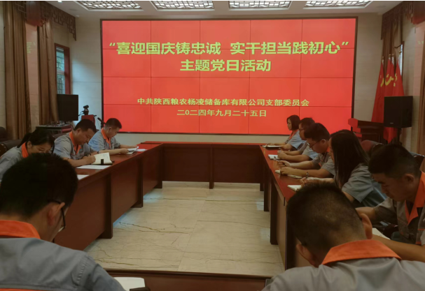 2024.9.26fileUpload (1).jpg